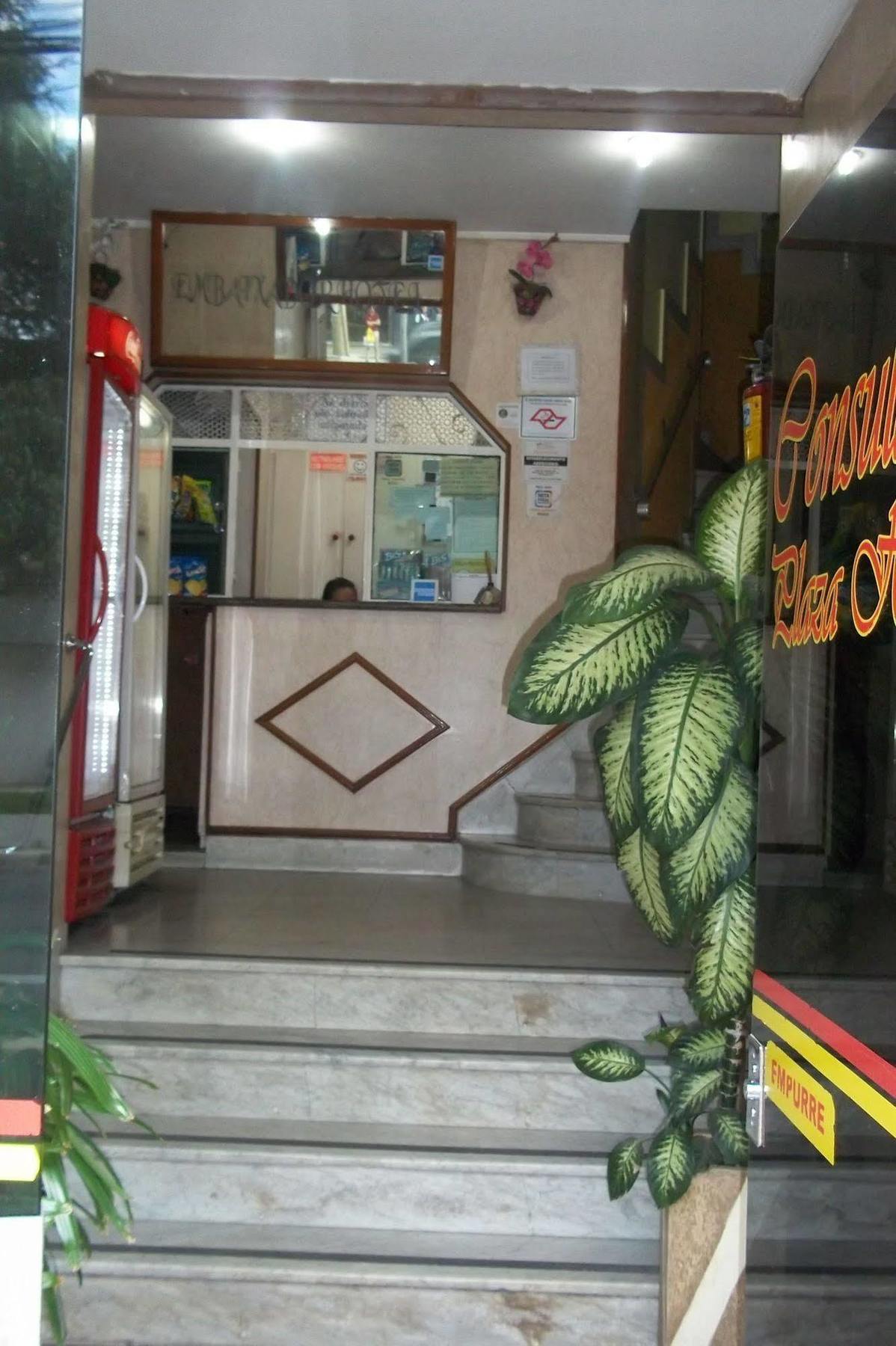 Mova 104 - Hotel Consulado Avenida Paulista Sao Paulo Dış mekan fotoğraf