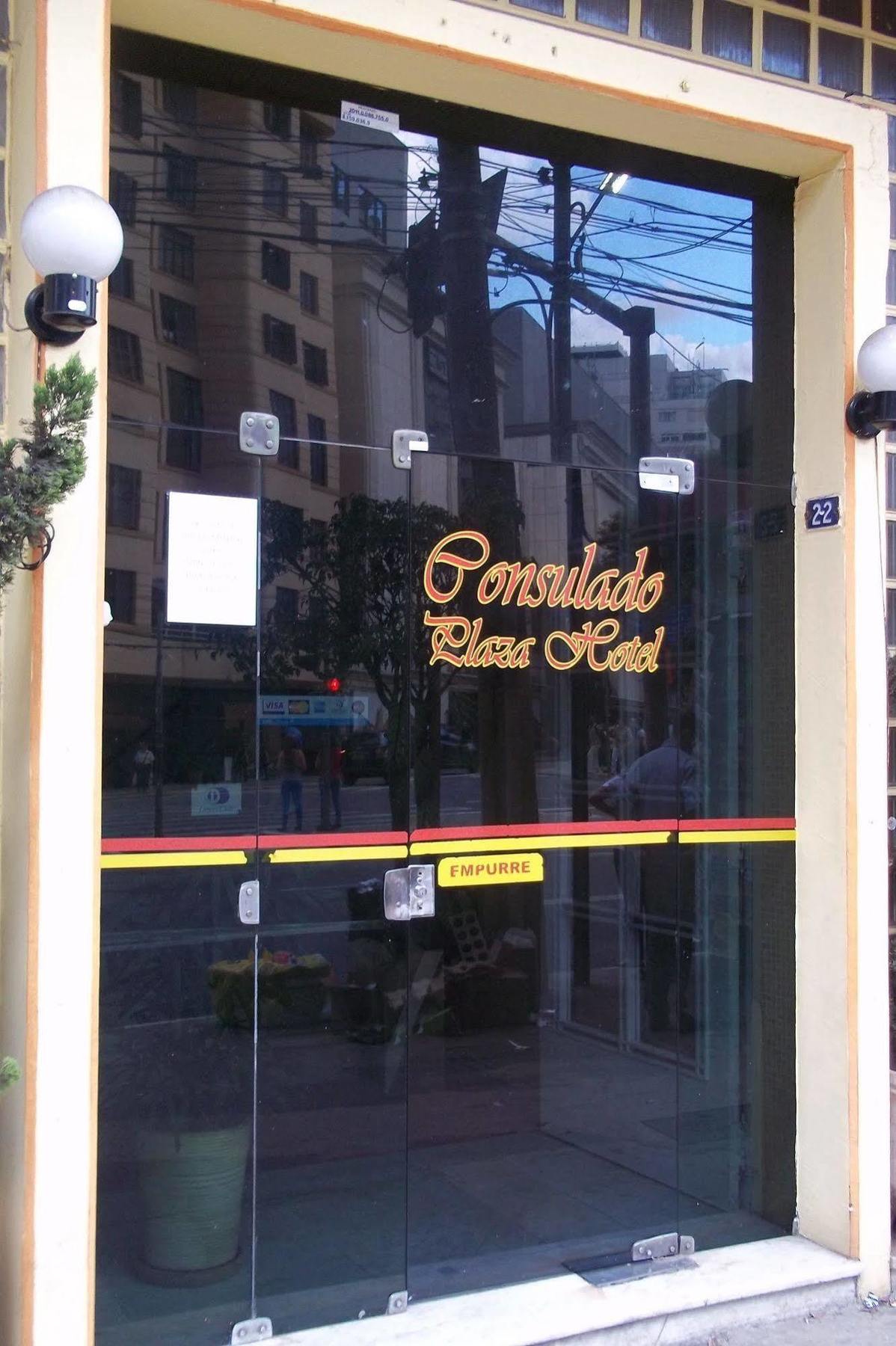 Mova 104 - Hotel Consulado Avenida Paulista Sao Paulo Dış mekan fotoğraf
